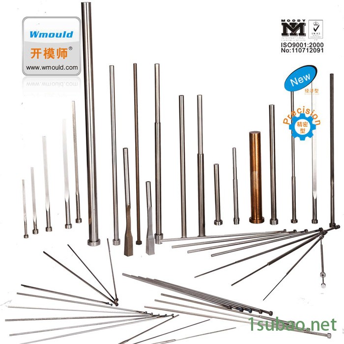【开模师】SKD61 顶针司筒 顶针司筒 真空氮化涂层精密加工厂 skd61顶针司筒图3