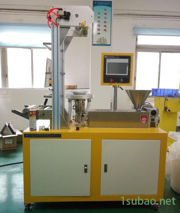 畅销江浙地区小型实验研发吹膜机 气压式塑料制袋机 吹膜机图3