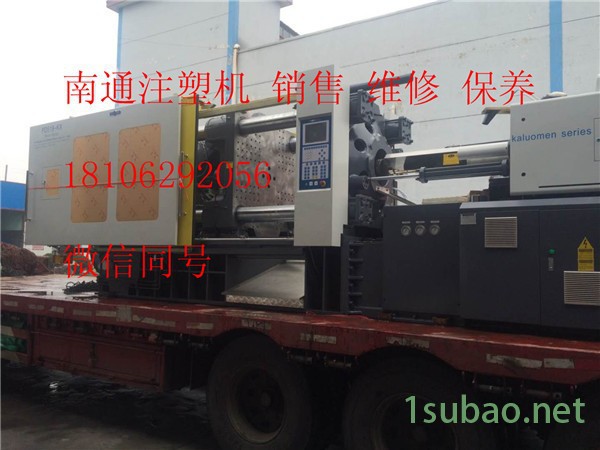 南通二手注塑机 找佳明二手注塑机 价格公道图2