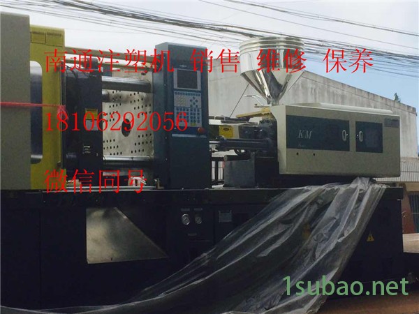 南通二手注塑机 找佳明二手注塑机 价格公道图8