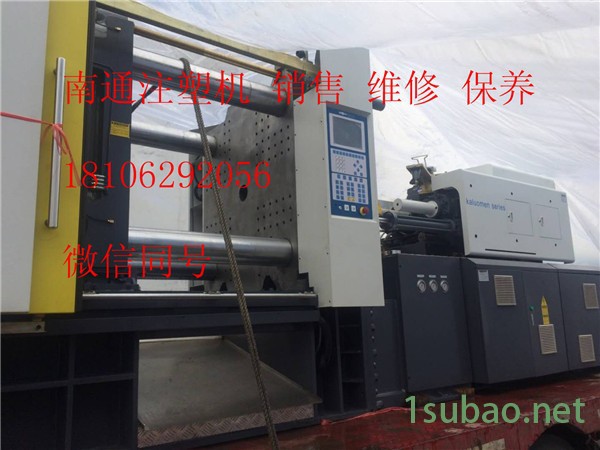 南通二手注塑机 找佳明二手注塑机 价格公道图3