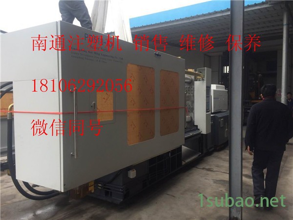 南通二手注塑机 找佳明二手注塑机 价格公道图5