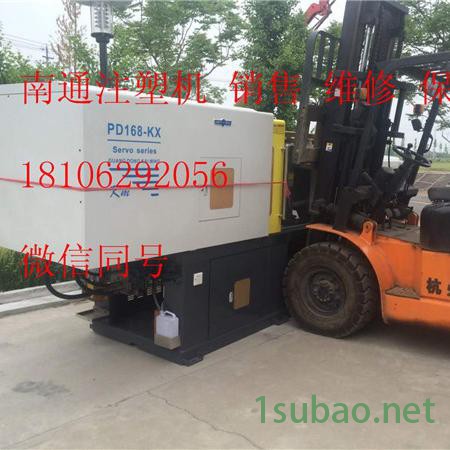 南通二手注塑机 找佳明二手注塑机 价格公道图4