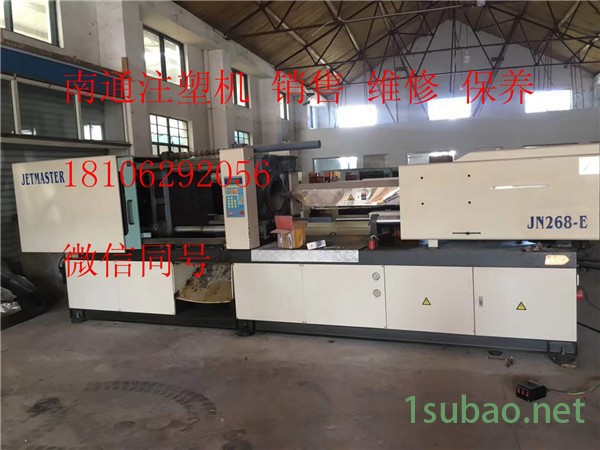 南通二手注塑机 找佳明二手注塑机 价格公道图7