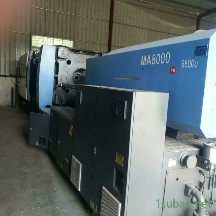 出售二手海天800吨伺服注塑机两台图6