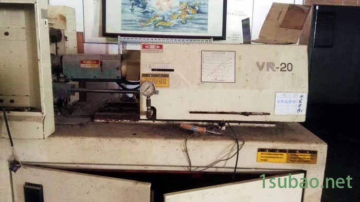 供应台湾台中精机一批VS20批精密高速二手注塑机，二手，注塑机图3