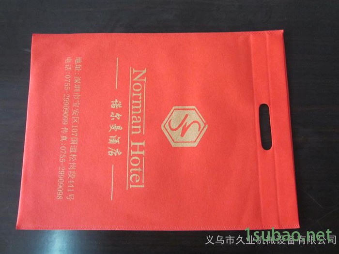 制袋机,制袋机价格,制袋机厂家图2