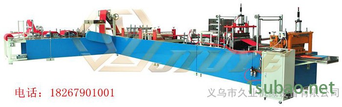 制袋机,制袋机价格,制袋机厂家图3