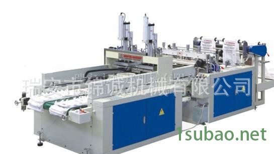 高速制袋机 双通道制袋机 平口袋制袋机 背心袋制袋机图2