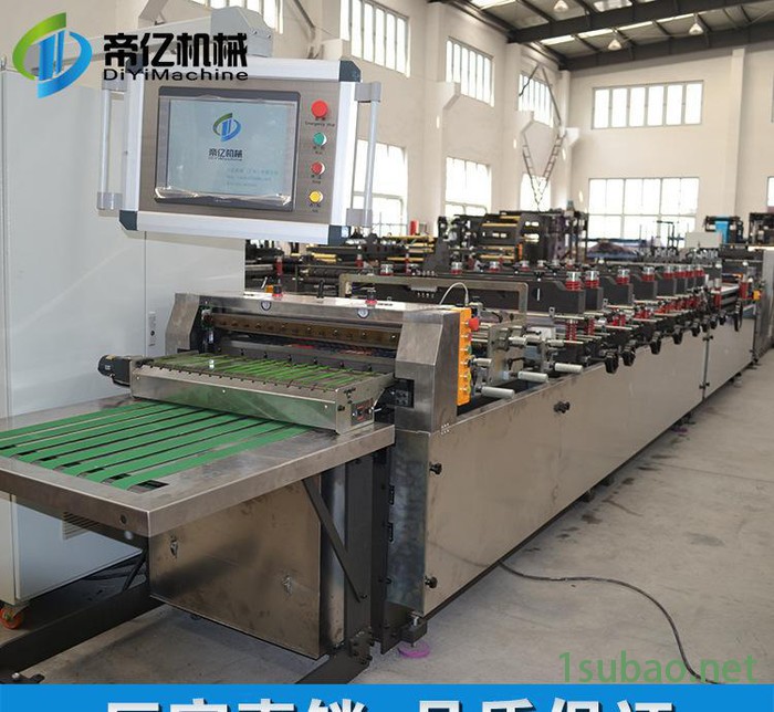 电脑热封切制袋机 平底袋制袋机 全自动方底袋机  制袋机机械厂。图2