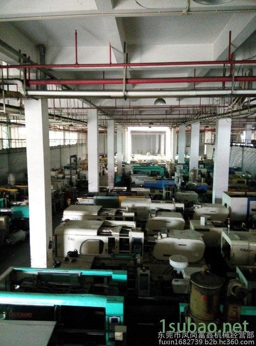 桦钦280T注塑机 二手注塑机 旧注塑机图4