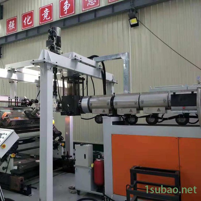 单螺杆挤出机图2