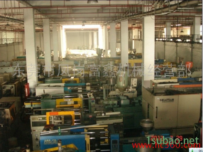 震雄 268T 注塑机 二手注塑机 旧注塑机图3