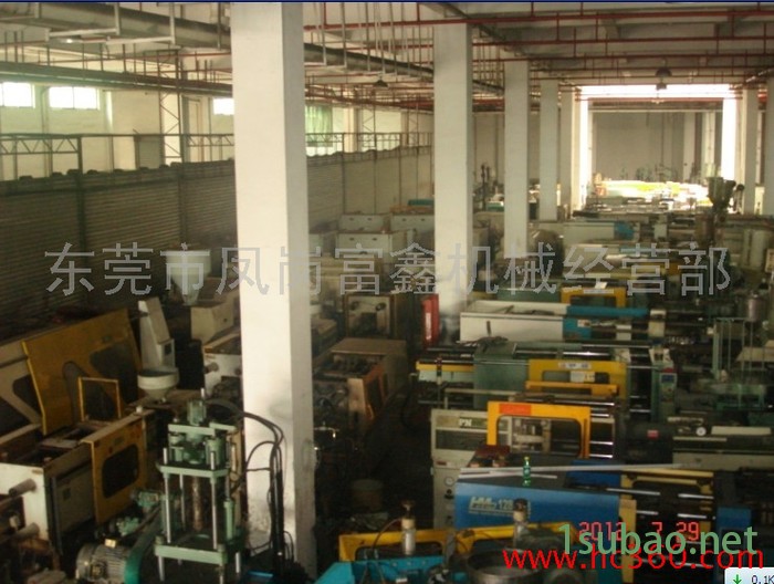 震雄 268T 注塑机 二手注塑机 旧注塑机图4