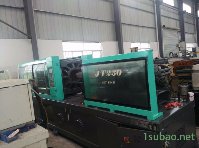 震雄 268T 注塑机 二手注塑机 旧注塑机图8