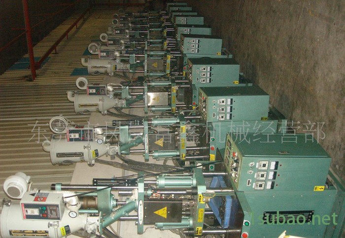 冠明GM30T二手立式注塑机图3