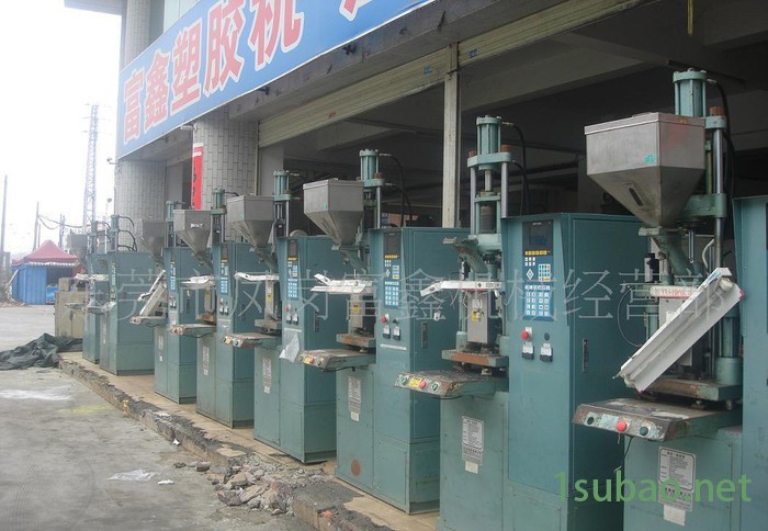 冠明GM30T二手立式注塑机图2