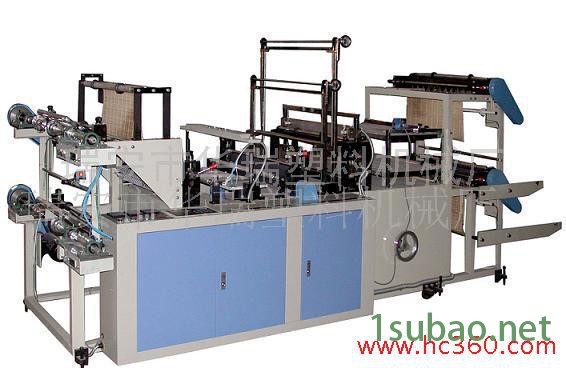 供应华瑞塑机LDFB-500/800电脑控制高速热封热切制袋机|背心袋制袋机图2