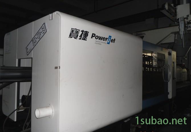 转让09年带省电泵宝捷BJ-500V3二手注塑机图2