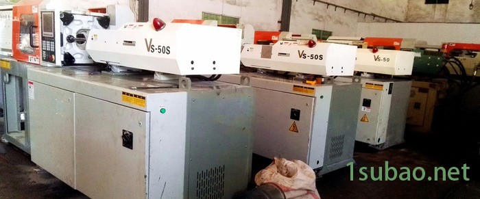 供应台湾台中精机一批VS50批精密高速二手注塑机，二手，注塑机图4