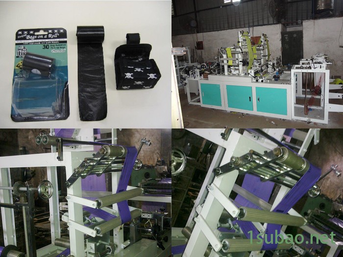 供应厂家专业推荐宠物垃圾袋制袋机 产量高手动换纸管宠物袋制袋机图3