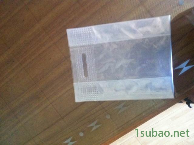 供应开明电脑平口制袋机图3