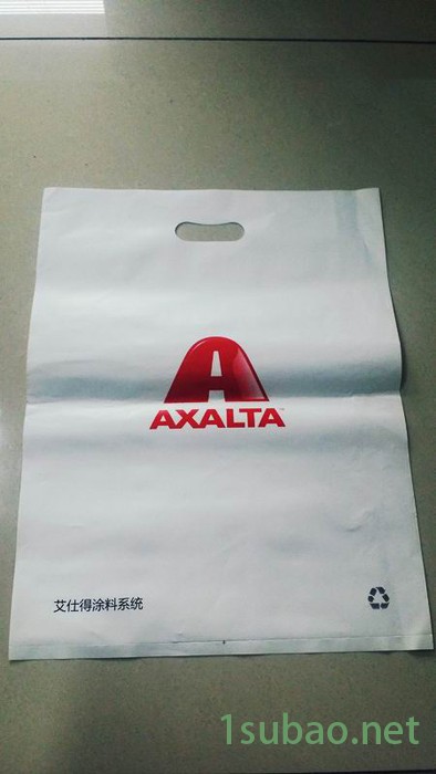 供应开明电脑平口制袋机图2