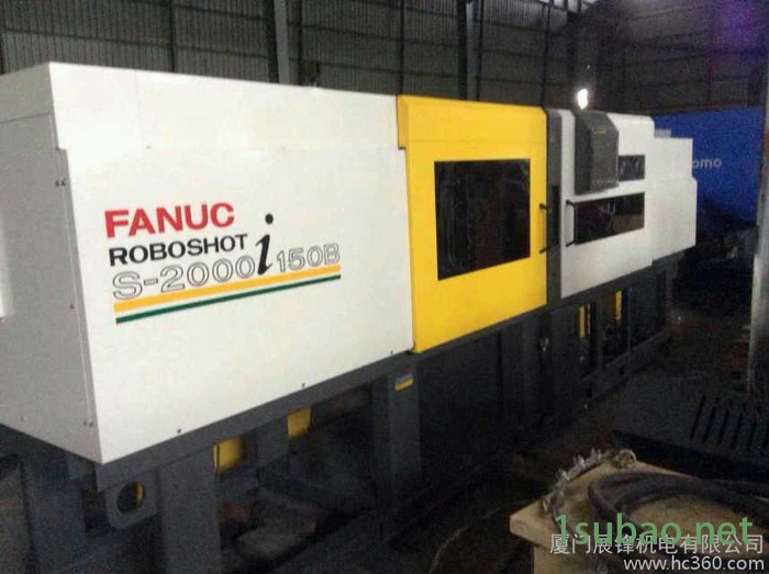 【 二手注塑机】住友/发那科等品牌 二手注塑机  优惠活动价图2