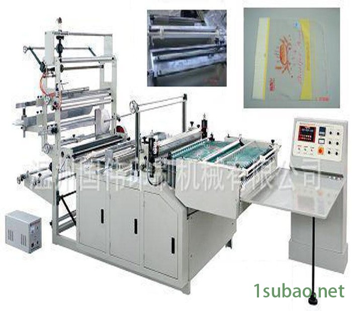 温州国伟RQL-C型电脑控制热切制袋机图3