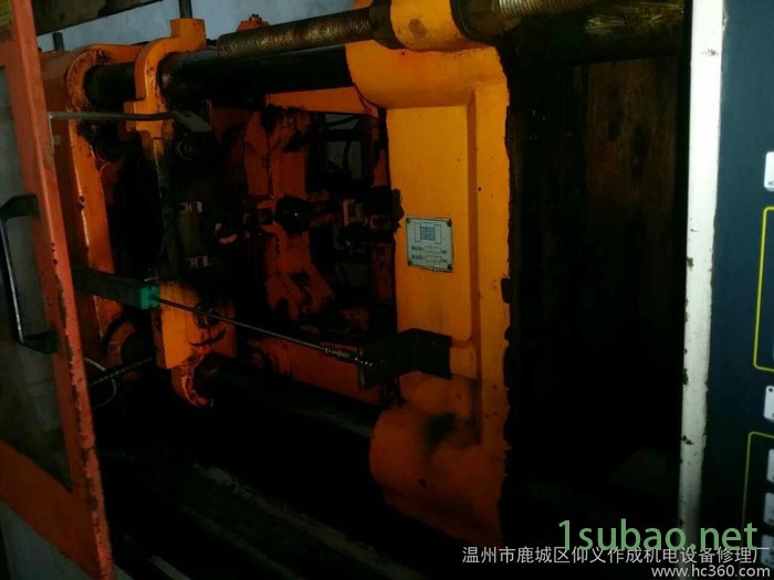 转让海德二手注塑机150T,注射容量250克,2007年产图3