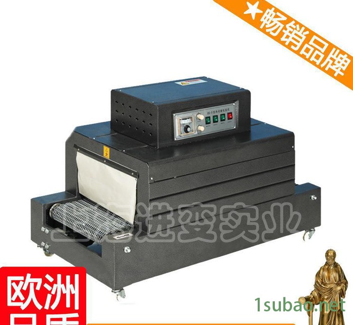 收缩膜分切机 手动收缩包装机 收缩膜制袋机 吴图3