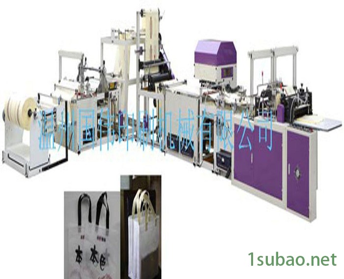 全自动制袋机无纺布制袋机,制袋机,全自动制袋图2