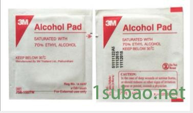 瑞润WFB500 厂家直供高密高速全自动一次成型高速免翻无纺布覆膜边封制袋机自动制袋机立体袋制袋机 供货商图5