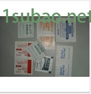 瑞润WFB500 厂家直供高密高速全自动一次成型高速免翻无纺布覆膜边封制袋机自动制袋机立体袋制袋机 供货商图2