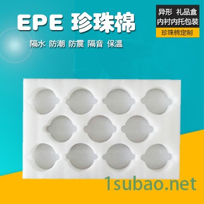 揭阳气泡袋制袋机隔热气泡膜气泡垫片图2