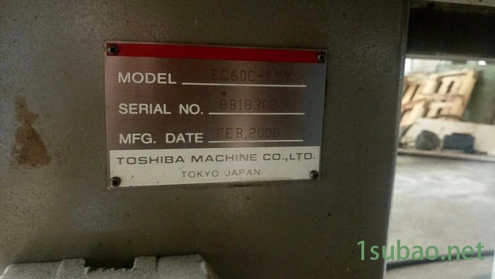 toshiba/东芝EC60C 二手 供应日本东芝EC60C精密高速二手注塑机，二手，注塑机图3