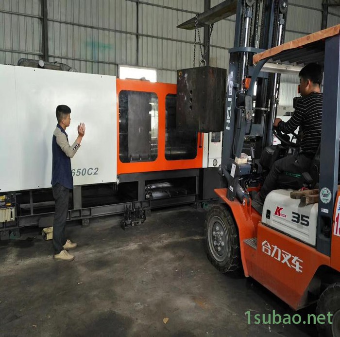 转让震雄注塑机650T二手注塑机图3