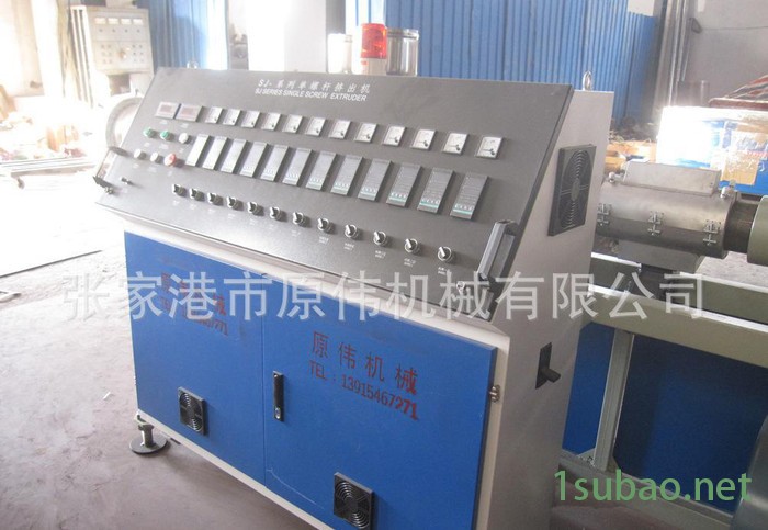 YW-75型单螺杆挤出机 塑料挤出机 定制挤出机图3