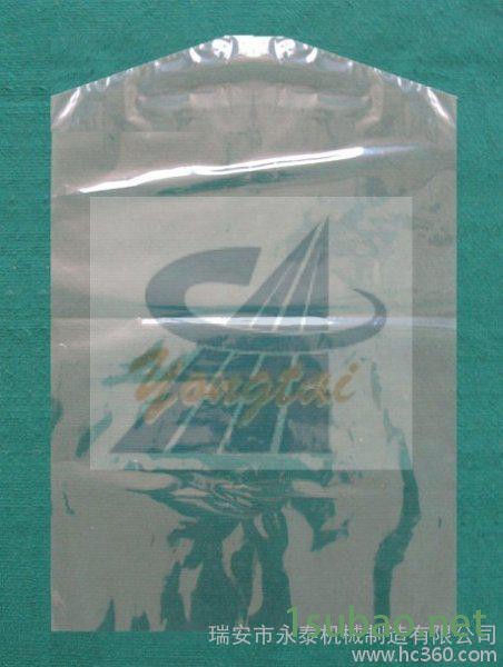 供应永泰挂衣袋制袋机 大衣防尘袋制袋机图3