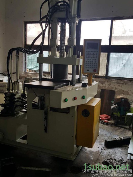 今机55T双滑板二手立式注塑机图5