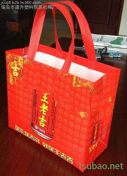 **-多功能无纺布立体袋制袋机 无纺布制袋机图2