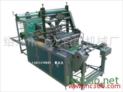 供应飞龙PentelSDD-70,90,1100双层四层制袋机图4