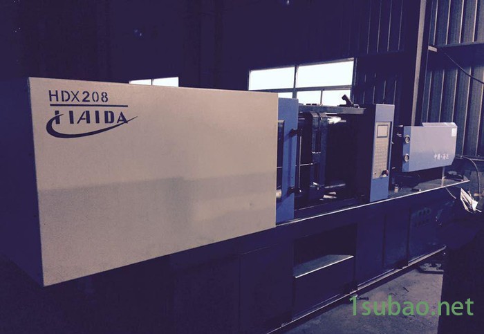零售翻新改造海天海达二手注塑机208T -400克图3