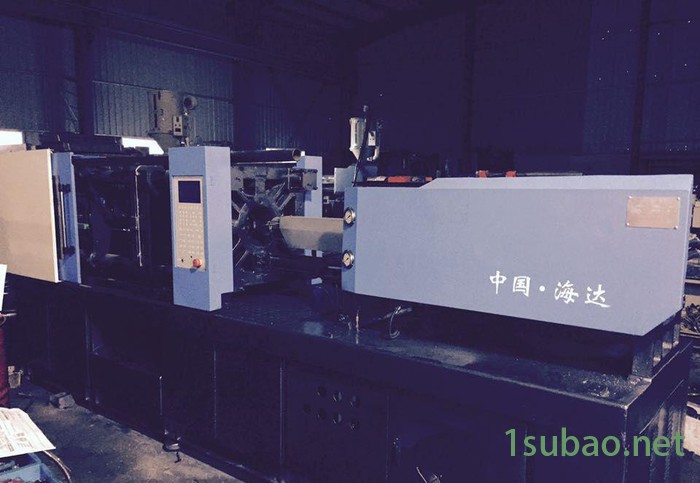 零售翻新改造海天海达二手注塑机208T -400克图2