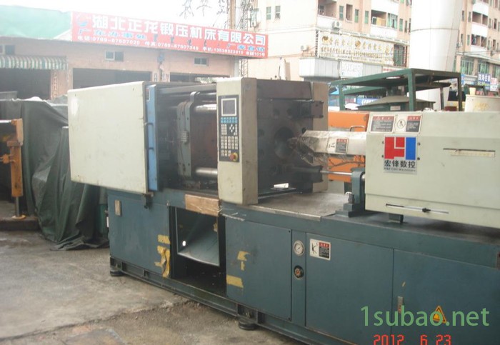 九成新带省电泵伊之密UN90/120T二手注塑机图4