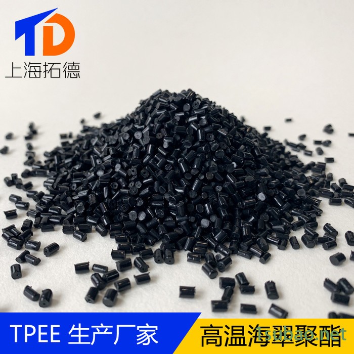 TPEE挤出级单螺杆图6