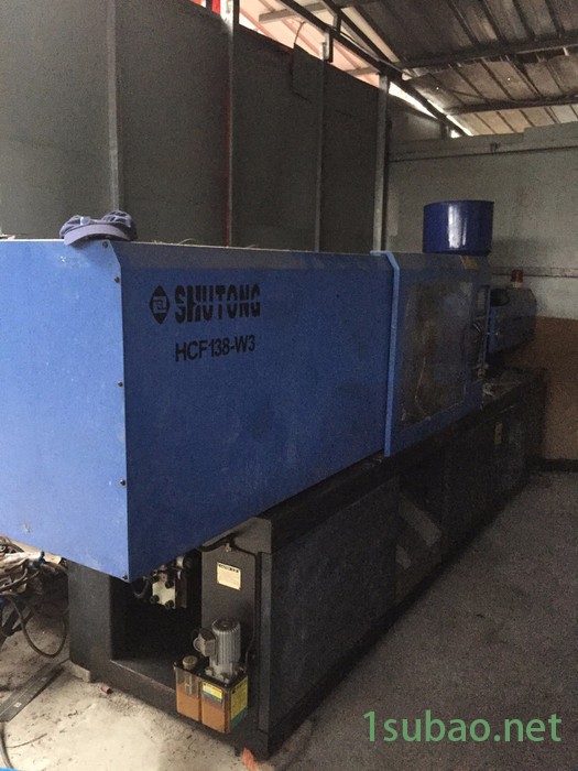 东华 320  二手注塑机  出售二手注塑机图2