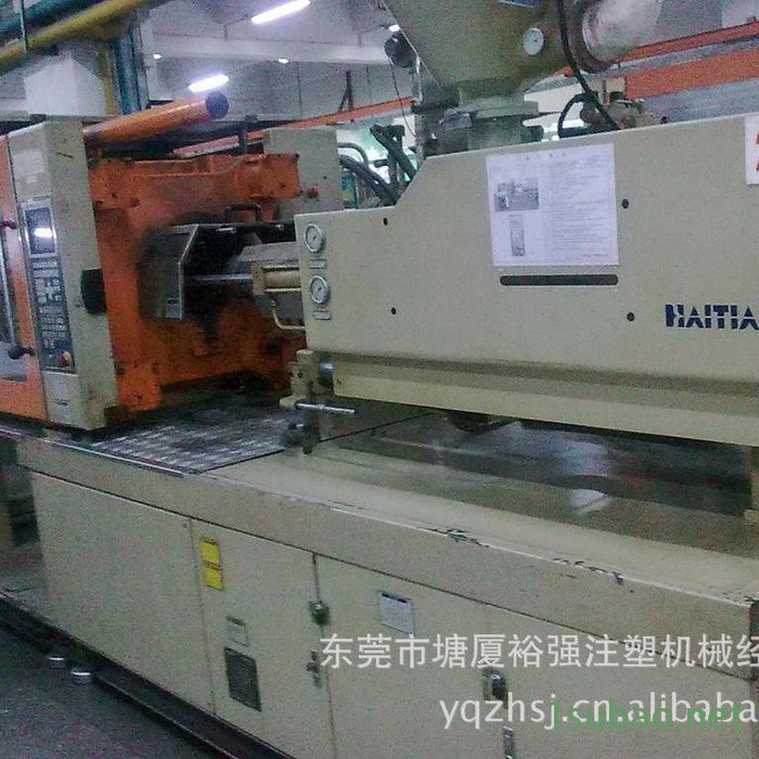 海天360吨 二手注塑机图3