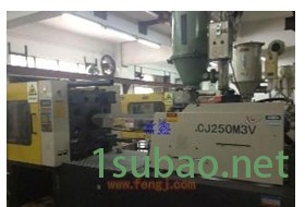 震德 CJ300T 注塑机 二手注塑机 旧注塑机图3