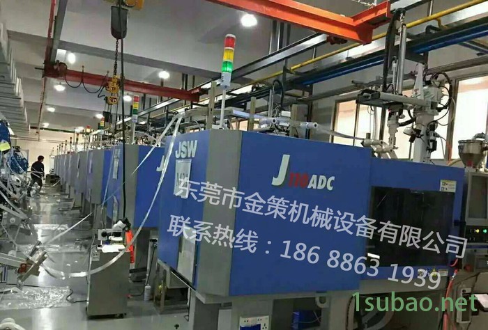 金策机械 各种品牌型号二手注塑机回收销售图5